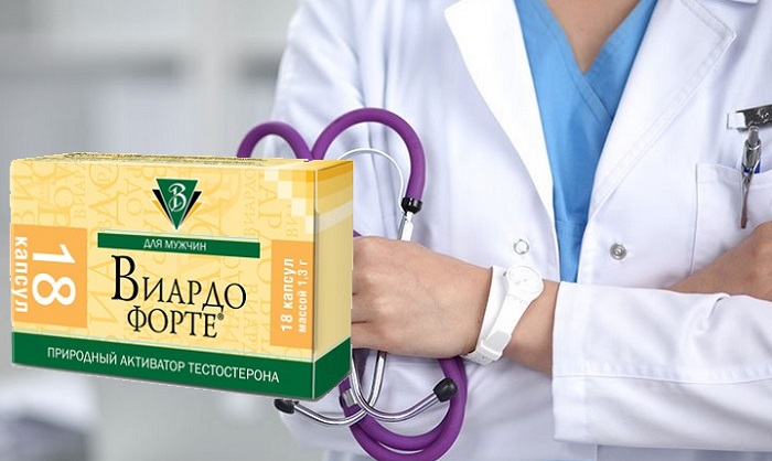 Отзывы врачей