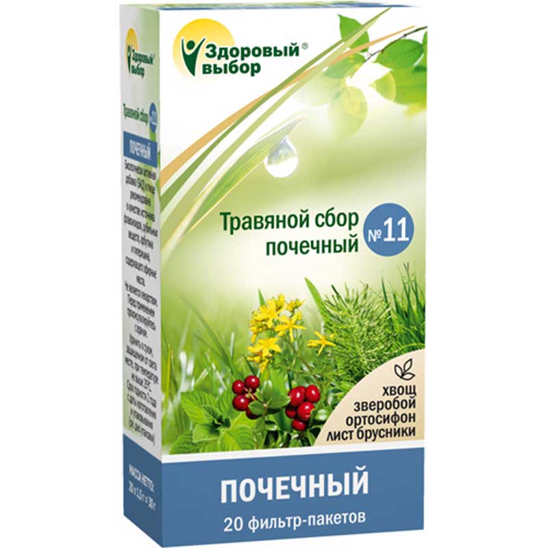 Почечный сбор