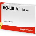 Но-Шпа