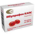 Ибупрофен