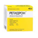 Регидрон