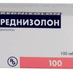 Преднизолон
