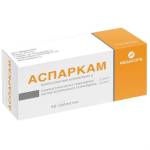 Аспаркам