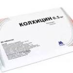 Колхицин