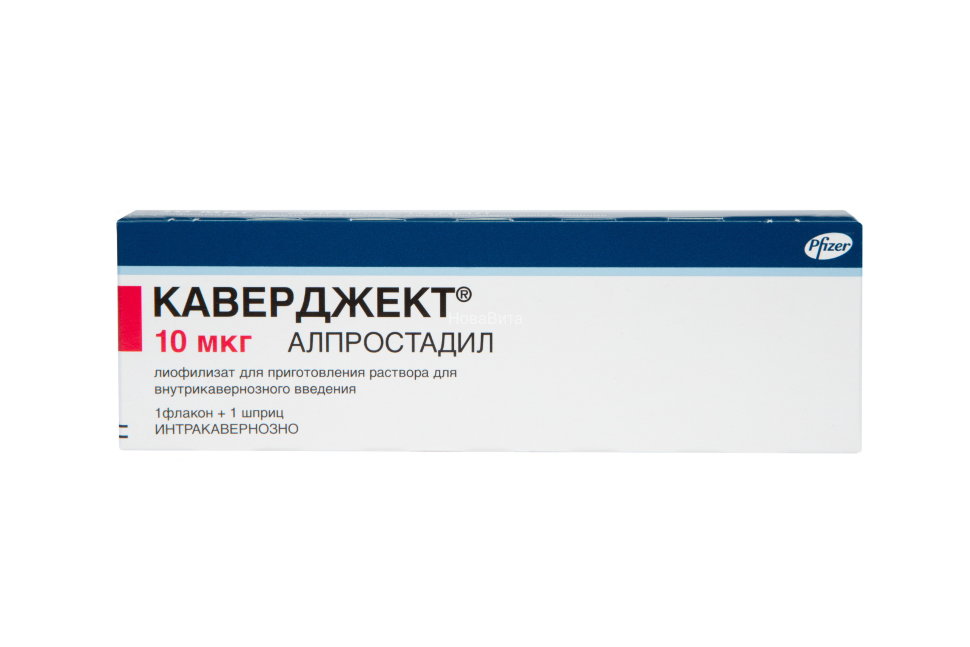 препарат «Каверджект»