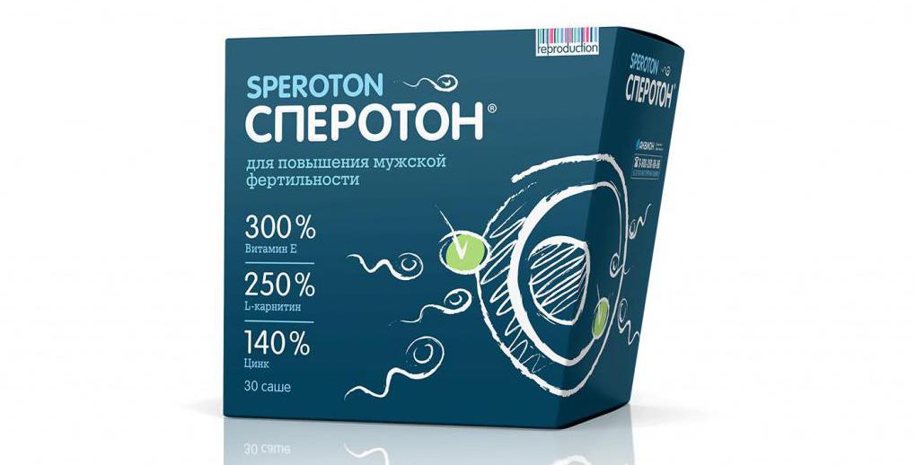 Сперотон