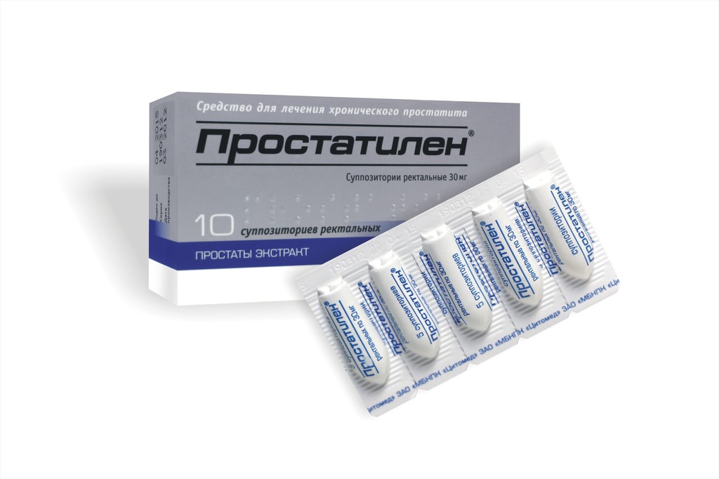 Простатилен свечи