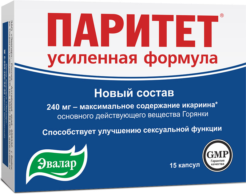 testogenon_1554605445_5ca9658592507.jpg
