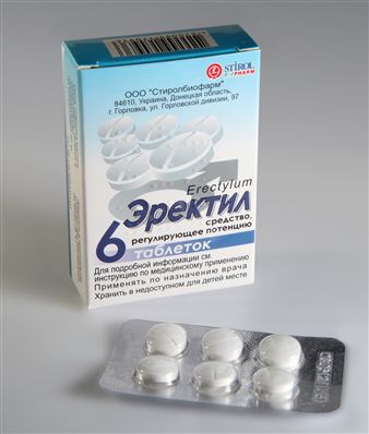 Упаковка и блистер с Эректилом