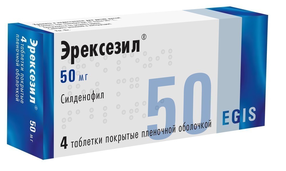viatajl_1554909448_5cae0908c2484.jpg