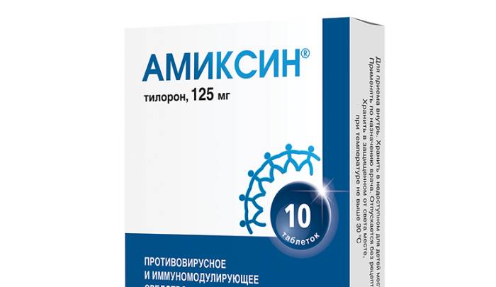 Амиксин при герпеси