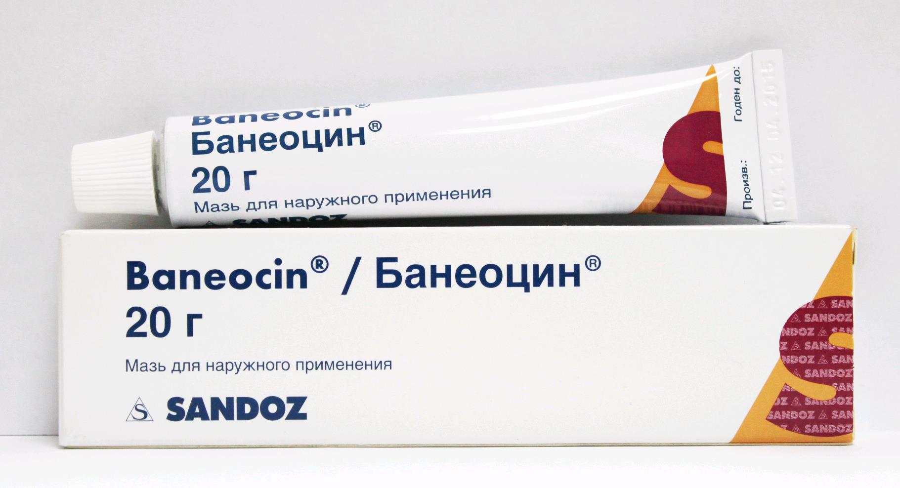 Банеоцин