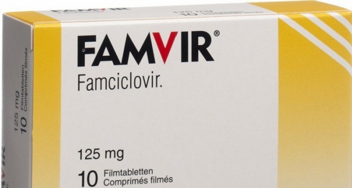 Фамвир