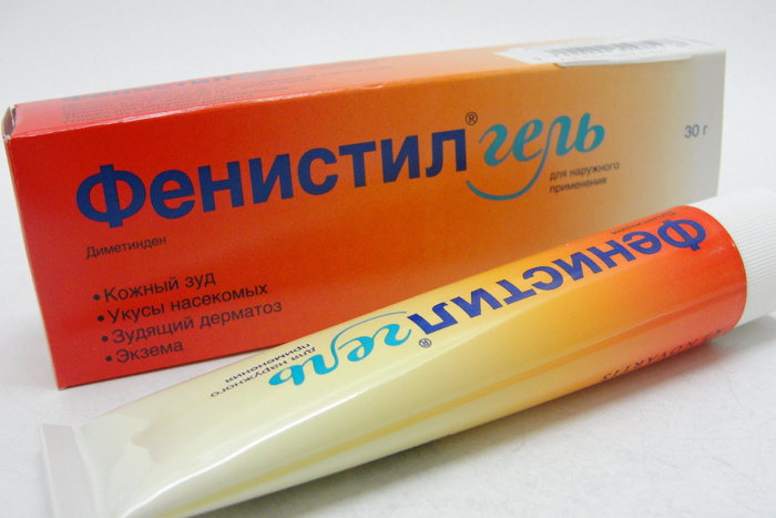 Фенистил от герпеси