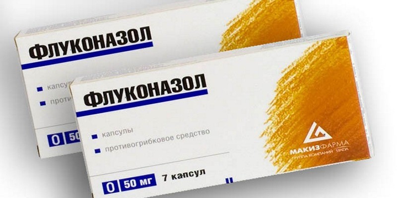 Флуконазол от стоматита