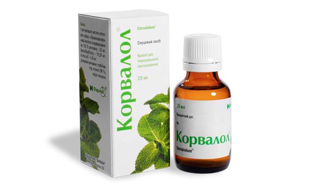 Корвалол капли