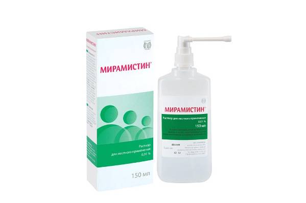 Мирамистин спрей