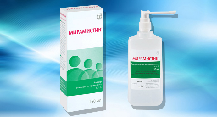 Мирамистин спрей