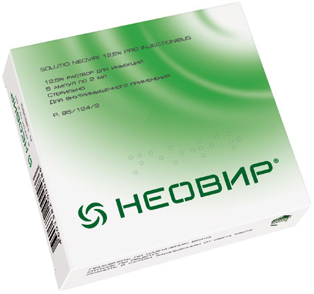 Неовир