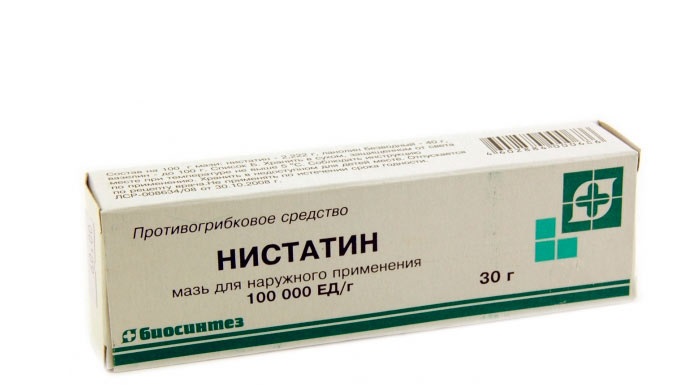 Нистатин мазь