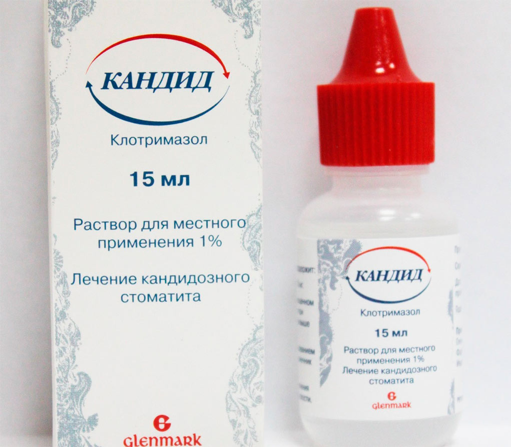 Кандид