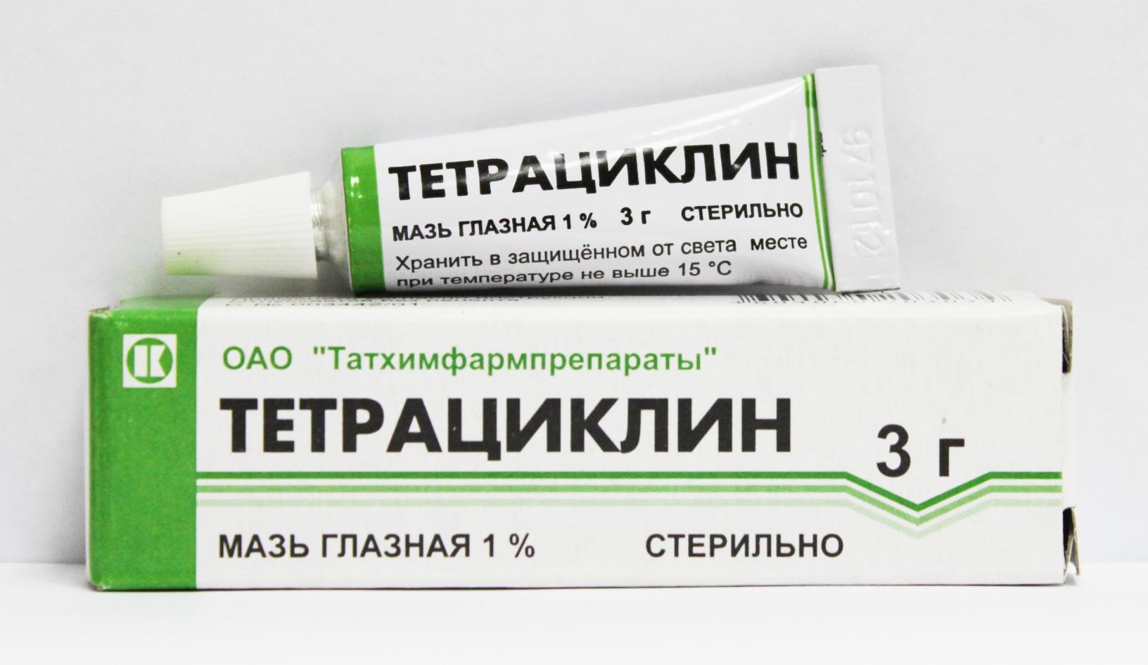 Тетрациклиновая мазь от герпеса