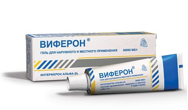 Виферон мазь