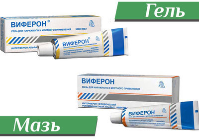 Разрешено ли применение для детей?
