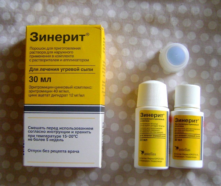 Лечение герпеса медикаментами