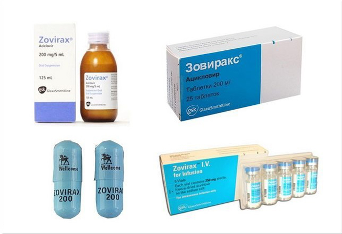 Зовиракс от герпеса