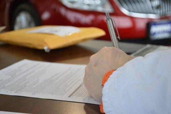 Документы для губернаторских выплат