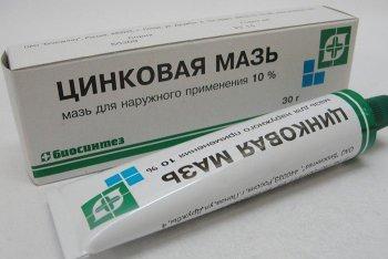 цинковая мазь