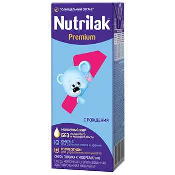 molochnye-smesi-Nutrilak InfaPrim Premium 1